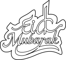 Eid Al Fitr Mubarak hand drawn lettering stickers