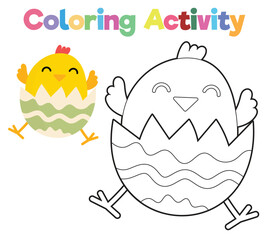 Easter coloring worksheet page. Educational printable coloring worksheet. Printable activity page for children 