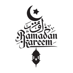 Islamic festival design with ornamental patterns and golden accents