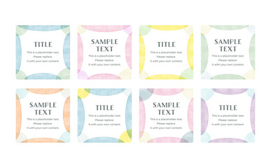 ベクターの水彩風　スクエアフレーム　セット	
