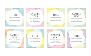 ベクターの水彩風　スクエアフレーム　セット	
