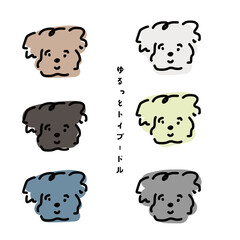 ゆるっとトイプードル