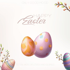Charming watercolor illustration of Easter eggs in a rustic basket with spring flowers.