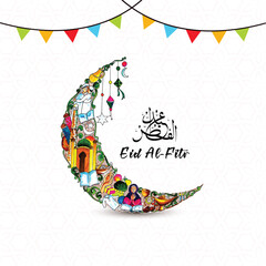 Eid Mubarak Vector, Pictures, Images and Photos