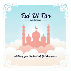Eid Mubarak Greetings Card Design, Eid Mubarak post, Islamic concept vertical image	
