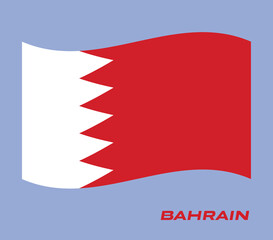 Flag Of Bahrain, Bahrain flag, National flag of Bahrain.