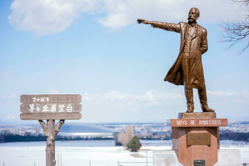 羊ケ丘展望台　Hitsujigaoka Observation Hill