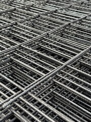 Reinforcing steel. Steel bars for reinforcing concrete.