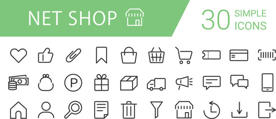 ネットショップのシンプルなアイコンセット