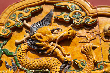 The Forbidden City
