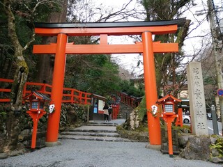 This is Kurama Temple in Kyoto, Japan.