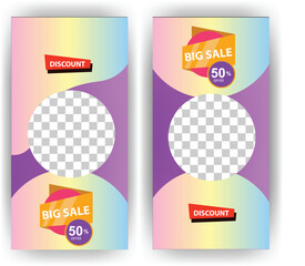 Colorful Sale Promotion Design