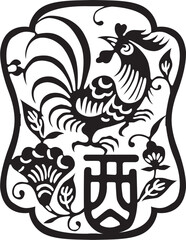 asian zodiac vector