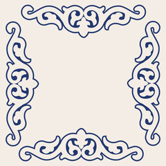 decorative frame for your text vector