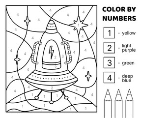 Color by number. Black and white. UFO on planet in space. Coloring page. Game for kids. Isolated vector illustration eps 10