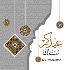 Eid Mubarak Elegance: Arabic Calligraphy and Geometric Ornaments on a Soft Gray Patterned Backdrop, Creating a Festive and Culturally Rich Greeting Design.