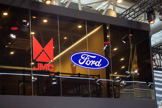BEIJING, CHINA-MAY 1, 2024: JMC and Ford signs are seen during the 2024 Beijing International Automotive Exhibition (Auto China 2024)