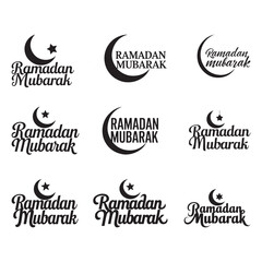 Minimalist Ramadan Mubarak vector design with elegant typography