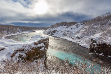 Bruarfoss Islanda Waterfall Brekkuskógur