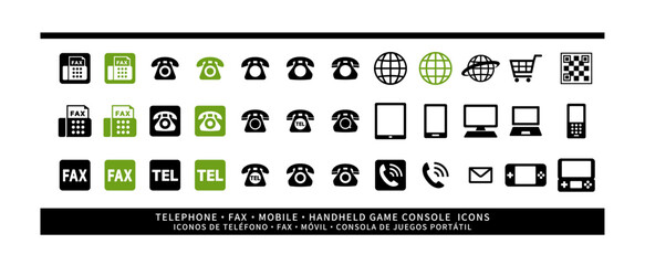 電話 FAX ポータブルゲーム機 携帯電話 スマホ アイコンセット