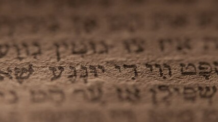 Hebrew Bible. Exploring rare religious sacred jewish heritage scriptures. Revered handwriting text in macro. Holy pages, old Torah book.