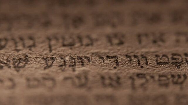 Hebrew Bible. Exploring rare religious sacred jewish heritage scriptures. Revered handwriting text in macro. Holy pages, old Torah book.