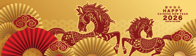 Happy chinese new year 2026 the horse zodiac sign with flower,lantern,asian elements red and gold color paper cut style on color background. ( Translation : happy new year 2026 year of the horse )