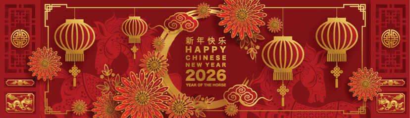 Happy chinese new year 2026 the horse zodiac sign with flower,lantern,asian elements red and gold color paper cut style on color background. ( Translation : happy new year 2026 year of the horse )