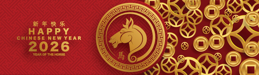 Happy chinese new year 2026 the horse zodiac sign with flower,lantern,asian elements red and gold color paper cut style on color background. ( Translation : happy new year 2026 year of the horse )