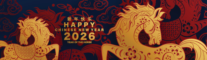 Happy chinese new year 2026 the horse zodiac sign with flower,lantern,asian elements red and gold color paper cut style on color background. ( Translation : happy new year 2026 year of the horse )