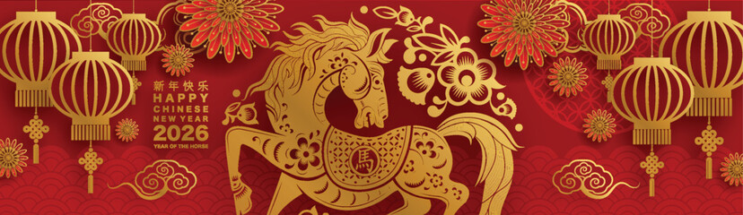Happy chinese new year 2026 the horse zodiac sign with flower,lantern,asian elements red and gold color paper cut style on color background. ( Translation : happy new year 2026 year of the horse )