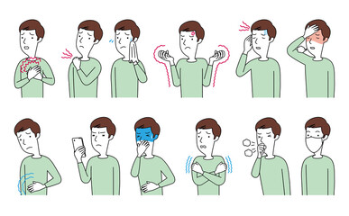 男性の様々な症状 セット