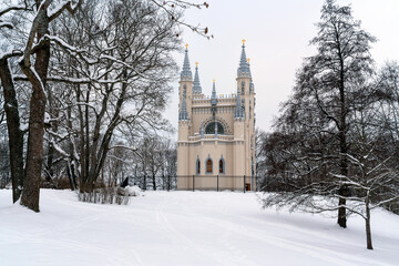 Orthodox Church in Alexandria Park in Peterhof St. Alexander Nevsky Church (Chapel or Gothic...