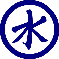 Obraz premium World Religion Symbols