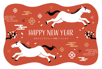 2026年午年年賀状テンプレート　梅と馬のイラスト