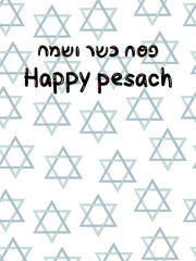 Happy Pesach Passover Celebration