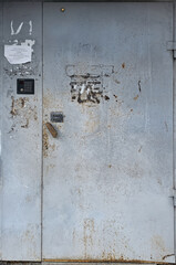 metal wooden door