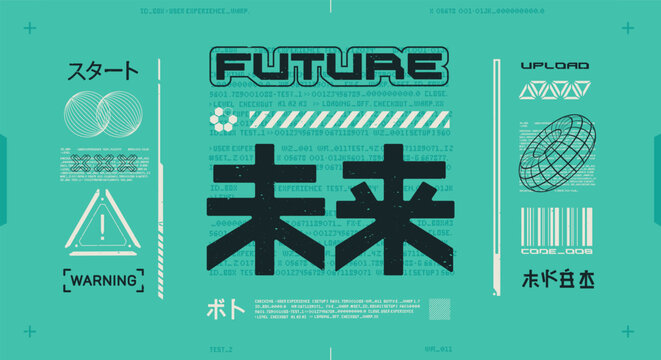 Futuristic digital elements in Cyberpunk style for t-shirt print design. Futuristic HUD elements with Japanese text inscription.  90s Retro futuristic background for silkscreen clothing