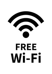 Wi-Fi（ゴシック体/縦向き）のA4サイズイラスト