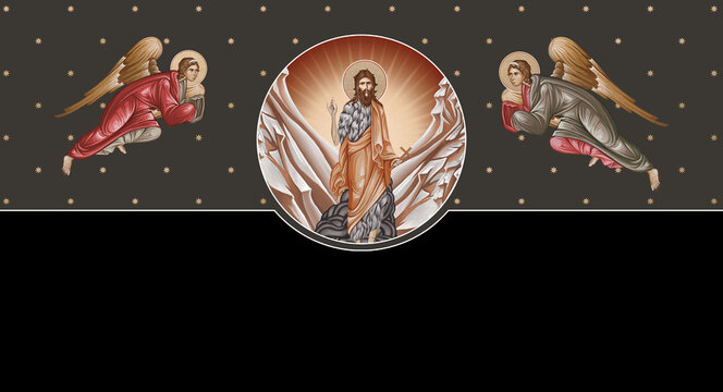 John Baptist, Saint John the Forerunner, John the Immerser, Prophet Yahya, John the Baptizer. Religious decorative vintage border. Illustration in Byzantine style