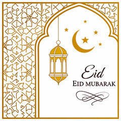 Arabic Calligraphy & Eid Invitation