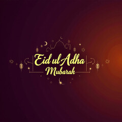 EID UL ADHA MUBARAK,  lantern in the snow