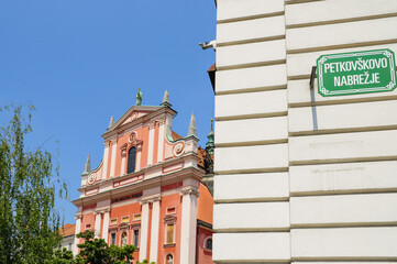 Ljubljana, Franziskanerkirche, Mariä Verkündigungskirche, Cerk