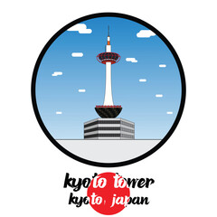 Circle Icon Kyoto Tower. Vector illustration