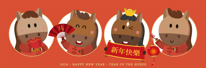 Happy Chinese new year 2026 greeting card with cute horse and gold money. Animal zodiac cartoon character. Translate: Horse, Happy new year. -Vector