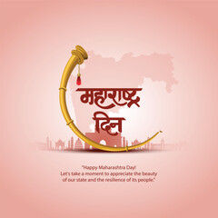 happy Maharashtra Day with Maharashtra map vector and outline background. abstract vector illustration design. (Hindi translation: Maharashtra Day)