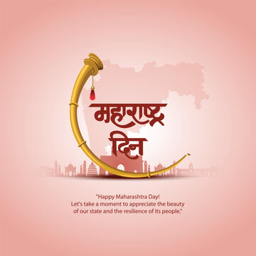 happy Maharashtra Day with Maharashtra map vector and outline background. abstract vector illustration design. (Hindi translation: Maharashtra Day)