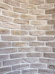 Curved White Brick Wall Indoors, Natural Daylight, Minimalist Architectural Background, Ideal For Copy Space, Concept Of Interior Design, Real Estate, Marketing, Clean Living, Eco Aesthetic