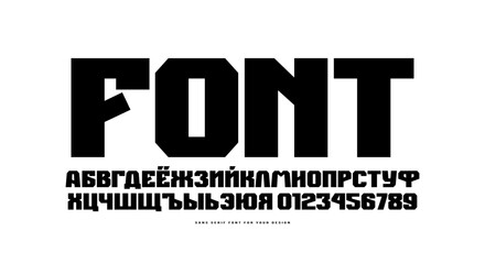 Bold face cyrillic sans serif font in the sport style. Letters and numbers for logo and emblem design. Black print on white background