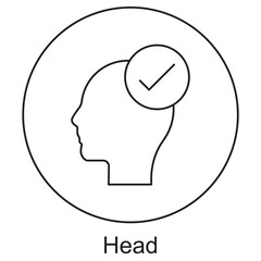 Head Icon, Mindful Headspace, The Power of the Head, vector